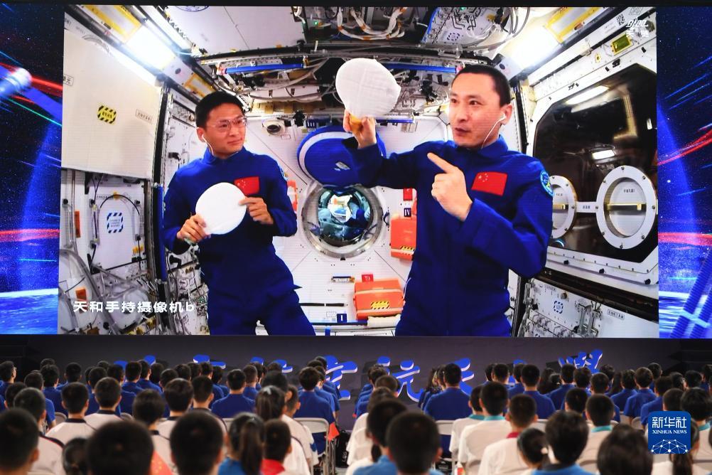 渔乐前线游戏